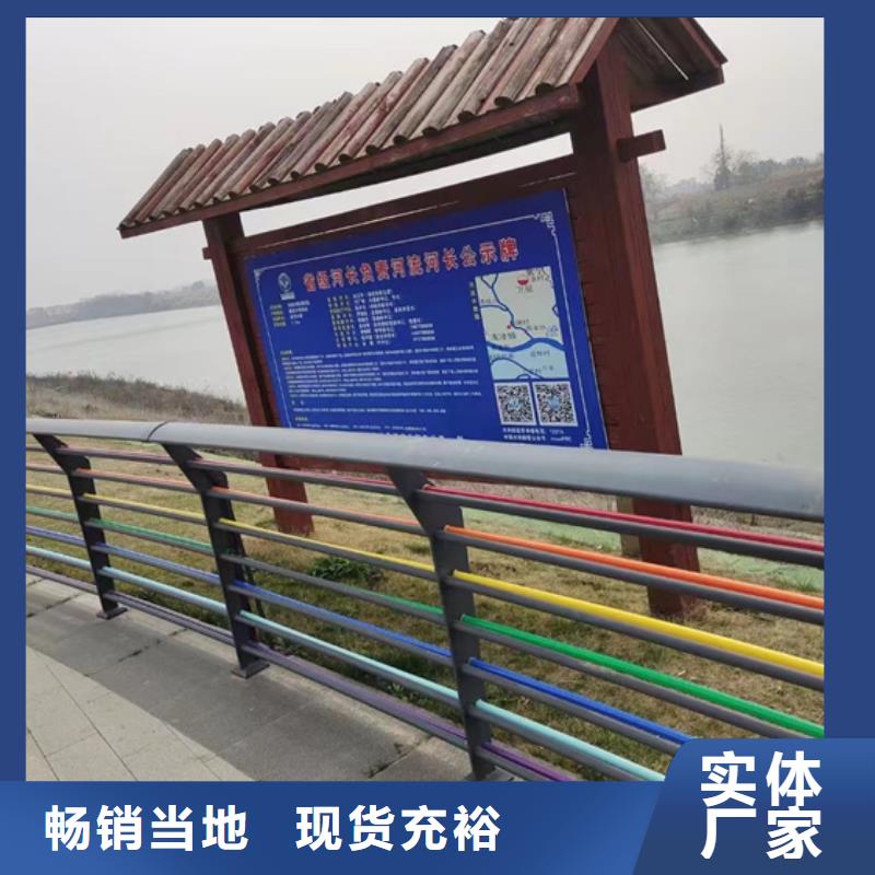 护栏对质量负责