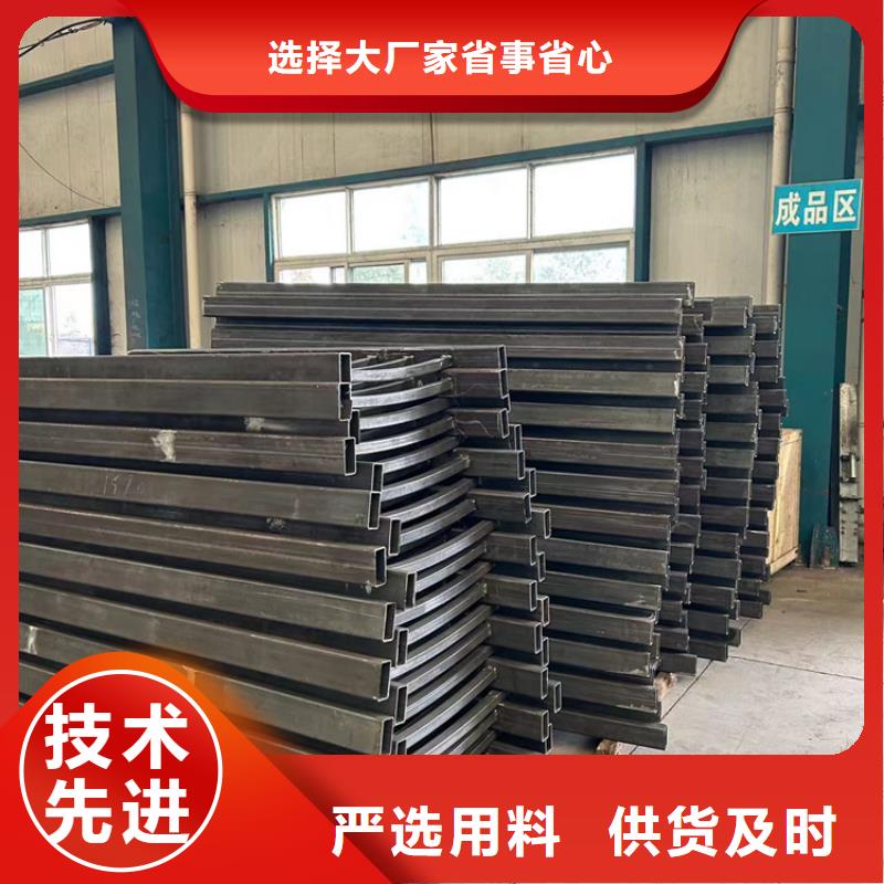护栏 304不锈钢复合管质量看得见