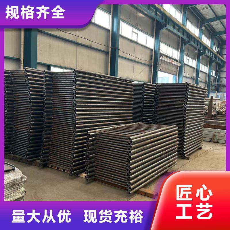 【护栏】防撞护栏厂规格齐全