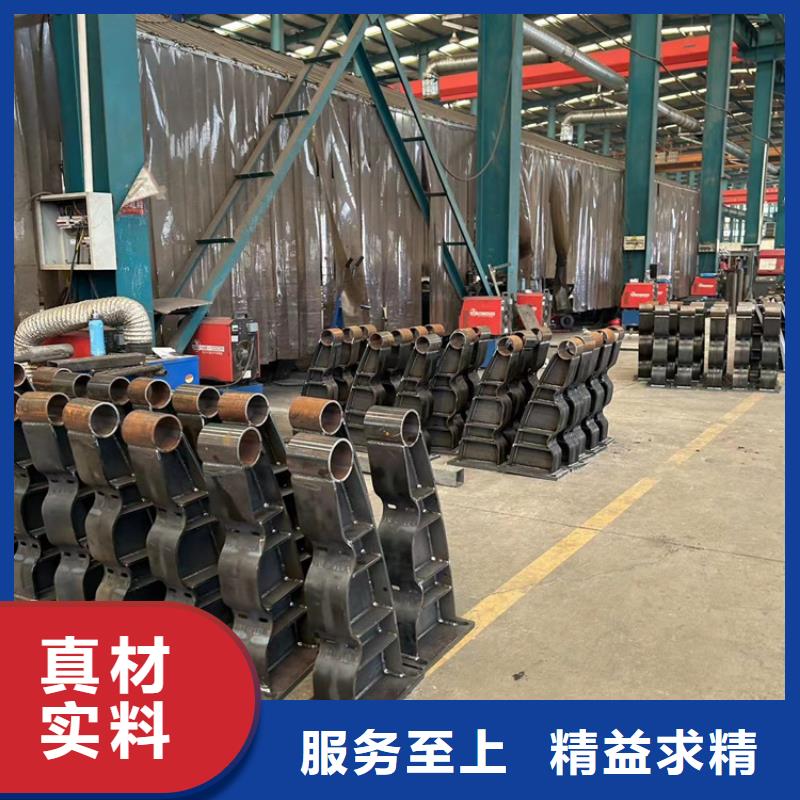 护栏老品牌厂家