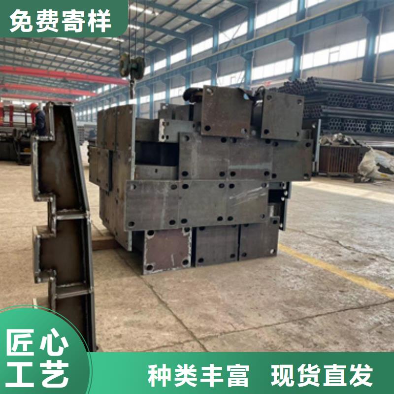 护栏质优价廉