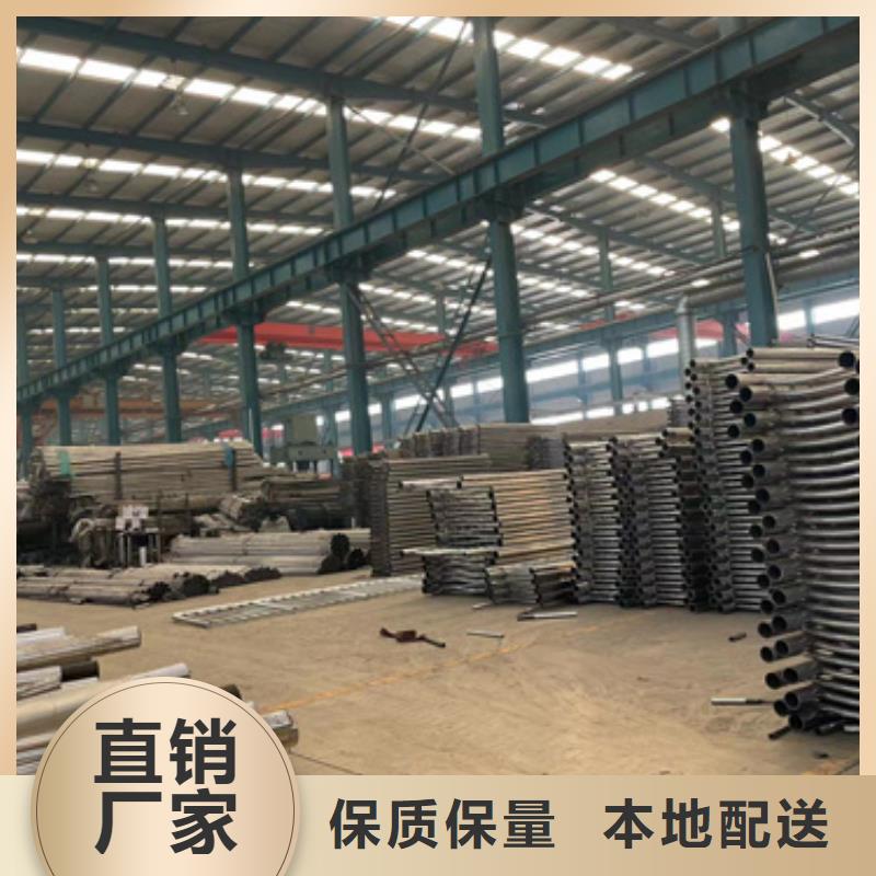 304防撞栏杆厂家-专心做产品