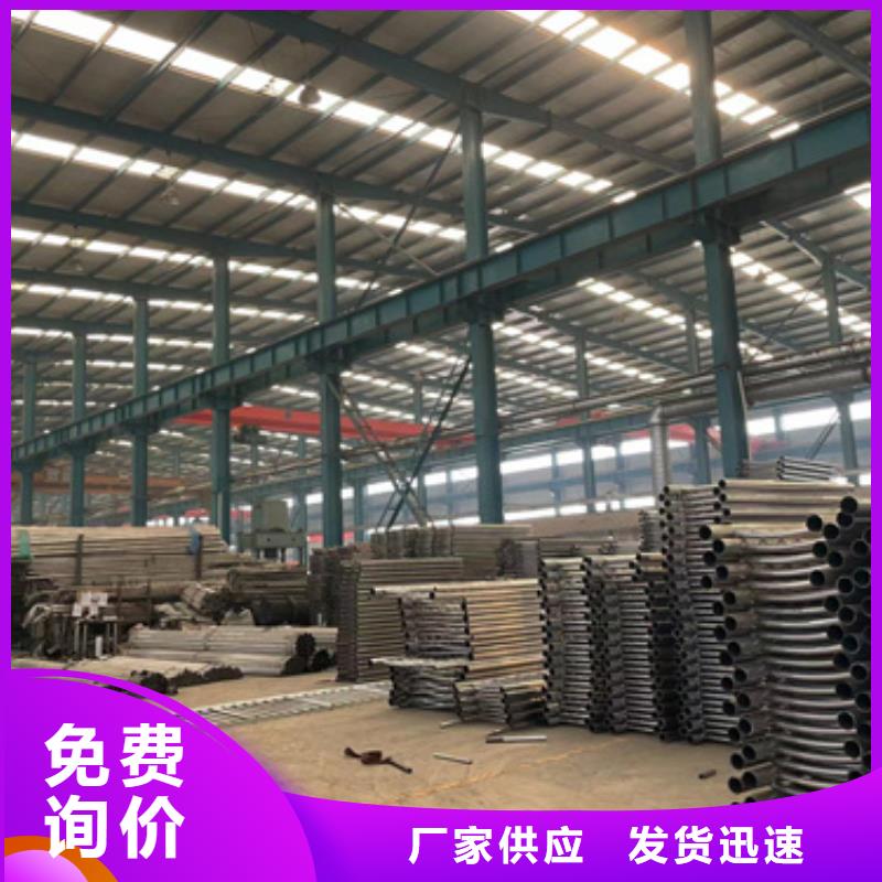 护栏,【【防撞护栏】】实体诚信经营