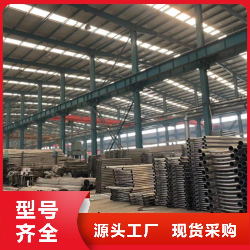 护栏不锈钢复合管栏杆生产经验丰富
