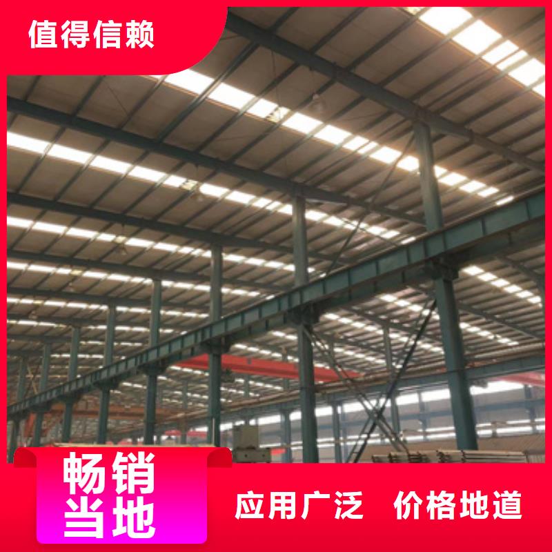 护栏【河道护栏厂】出货及时