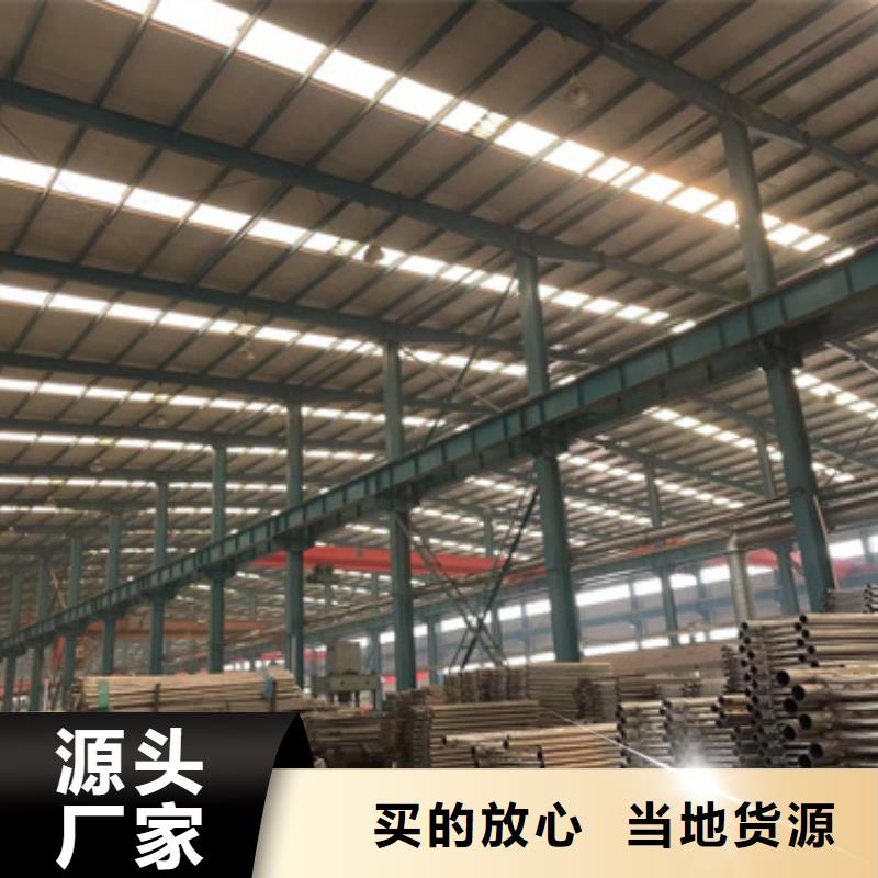 护栏实力优品