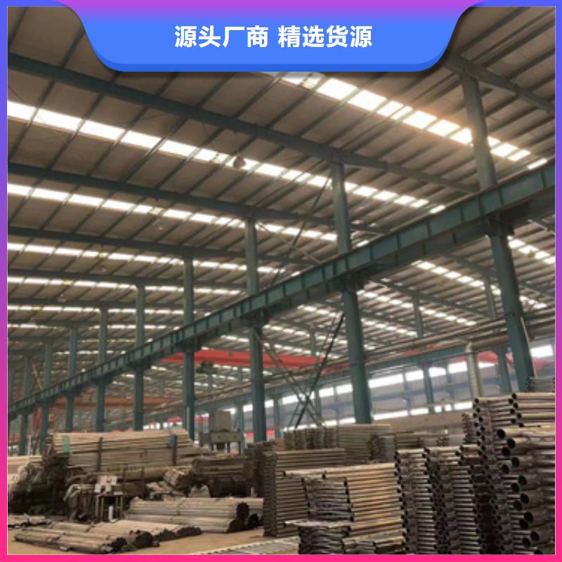 护栏厂家实力大