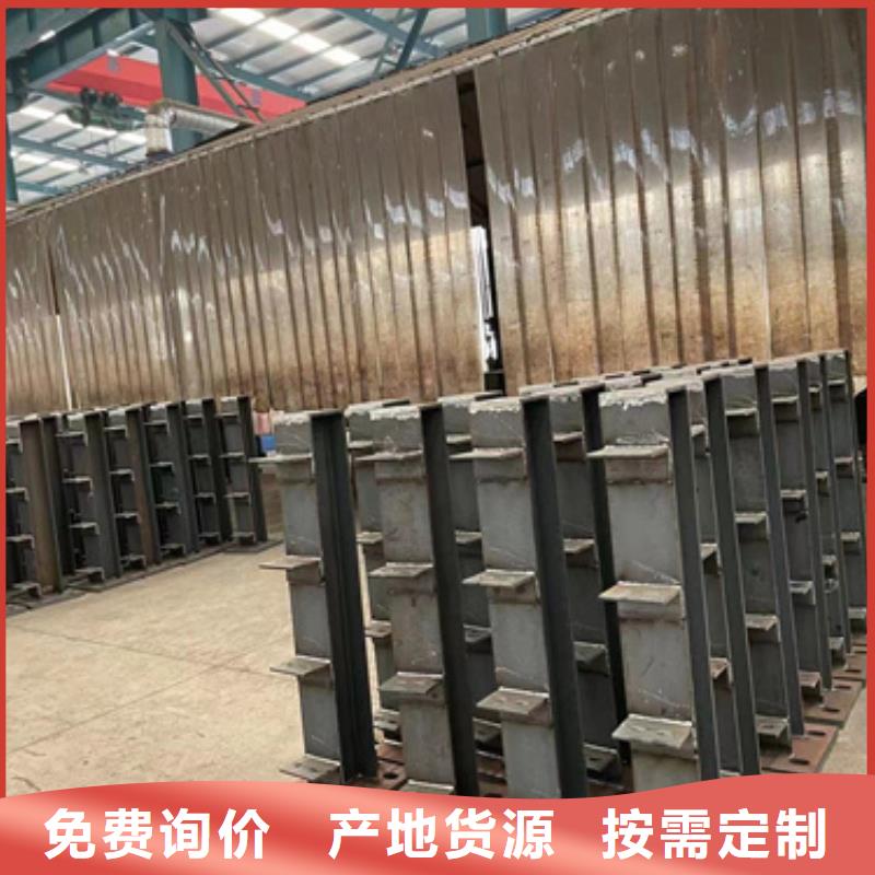  护栏精选优质材料