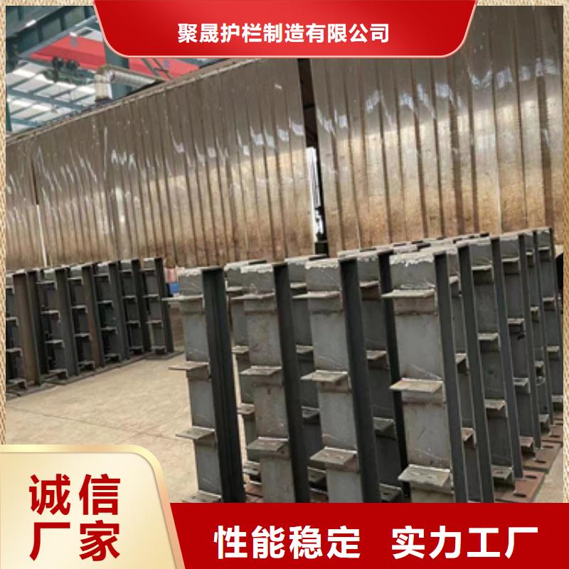  护栏48小时发货