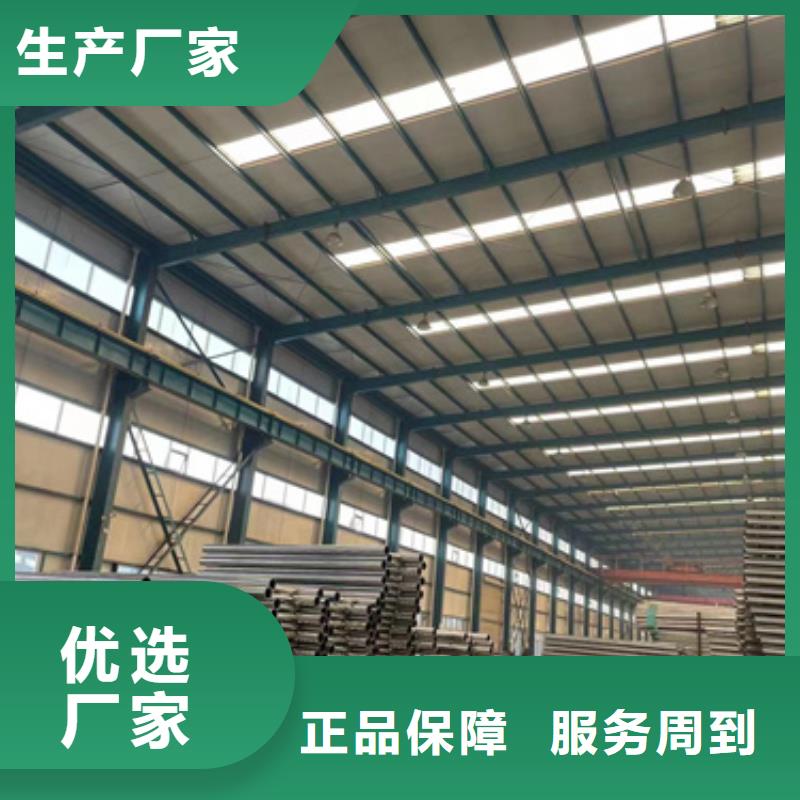 护栏【波形护栏】厂家现货供应