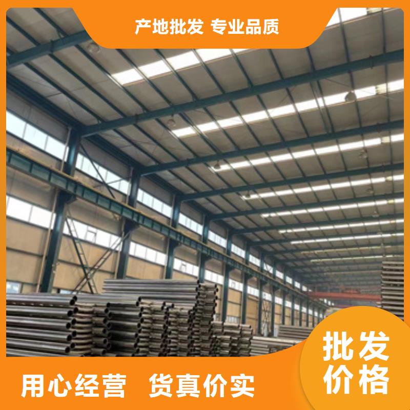 护栏质量为本