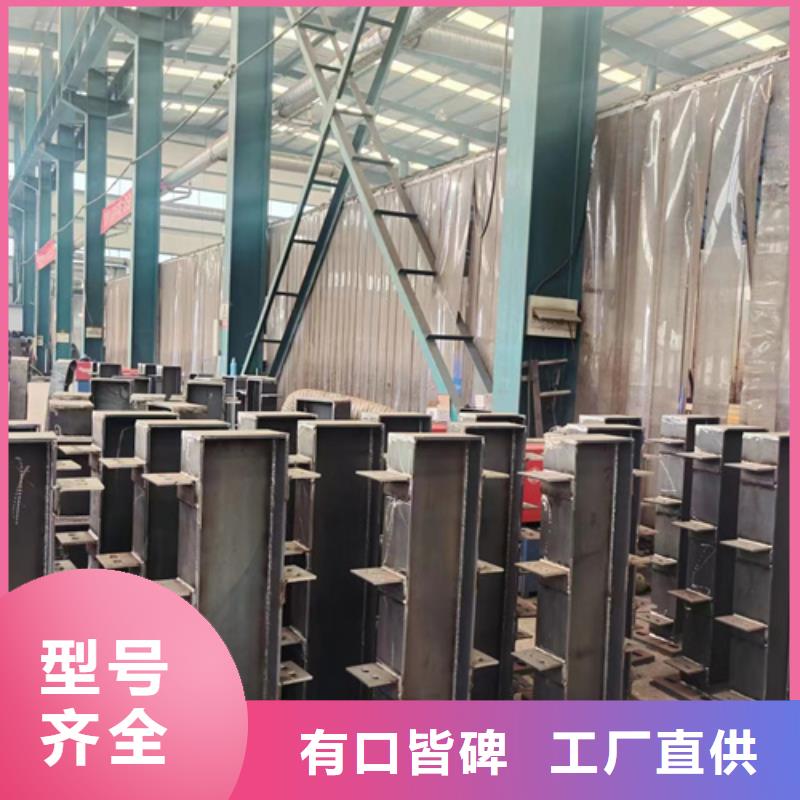 护栏景观护栏厂精选好货