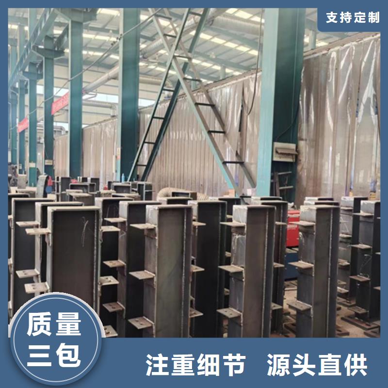 护栏保质保量