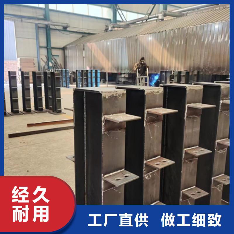 护栏 【【不锈钢复合管】】厂家质量过硬