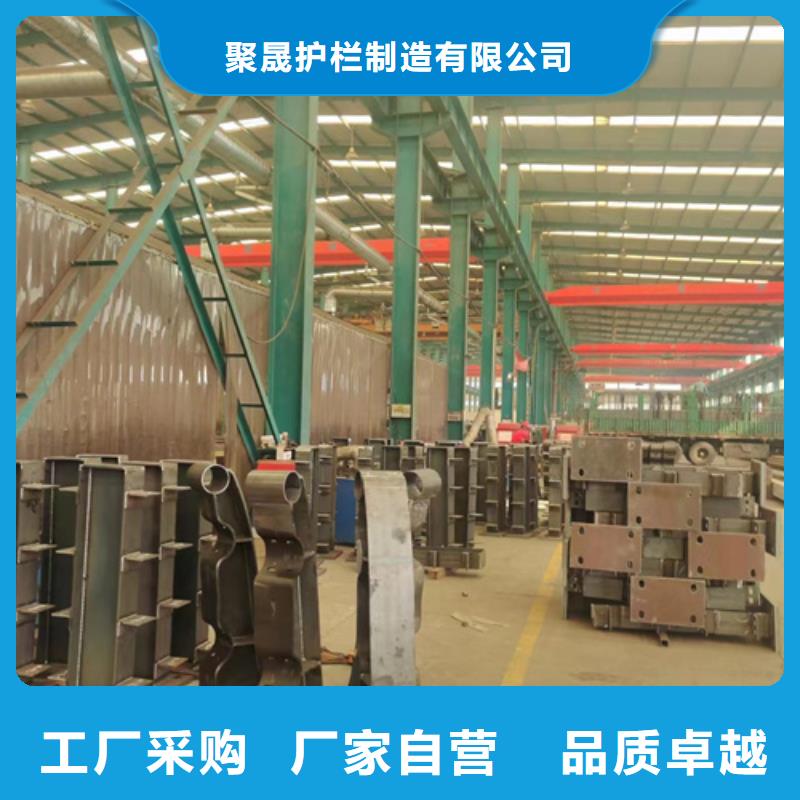 护栏_M型防撞护栏订制批发