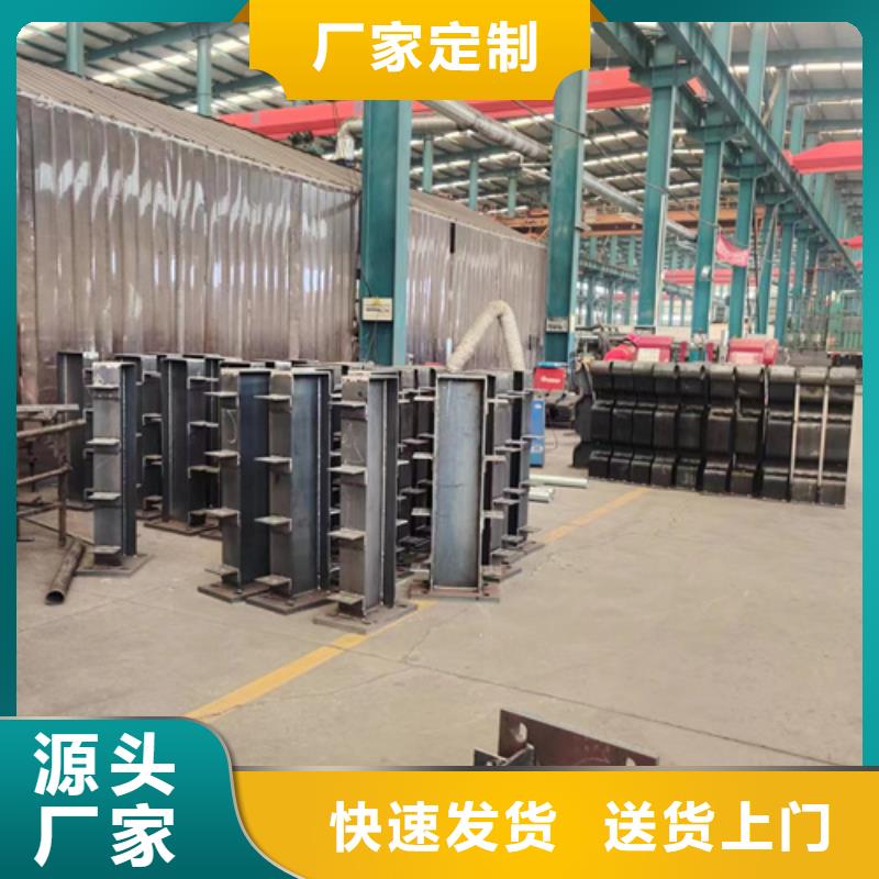 护栏值得信赖