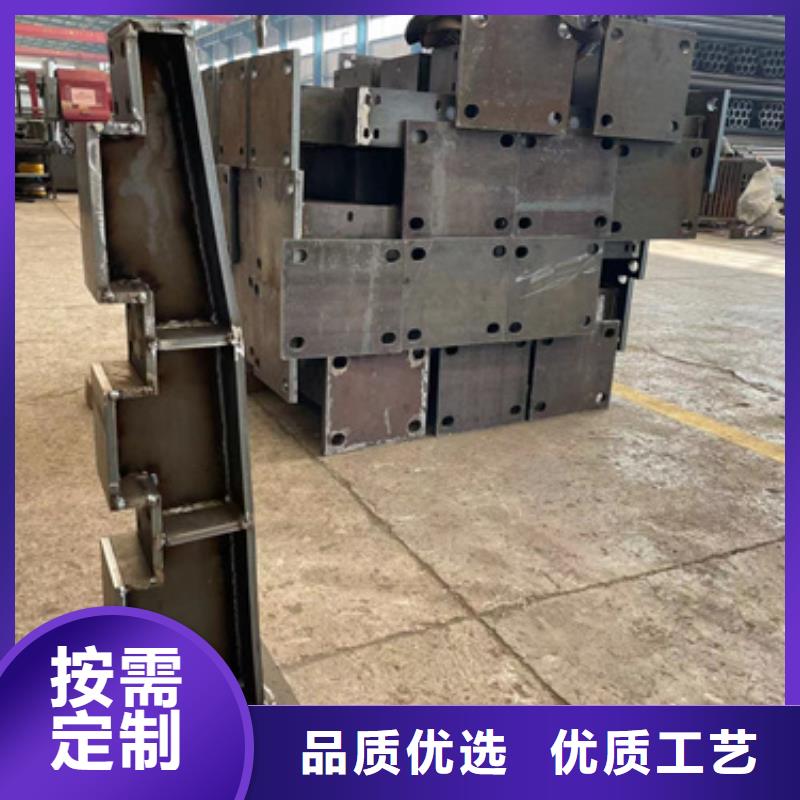 护栏今日新品