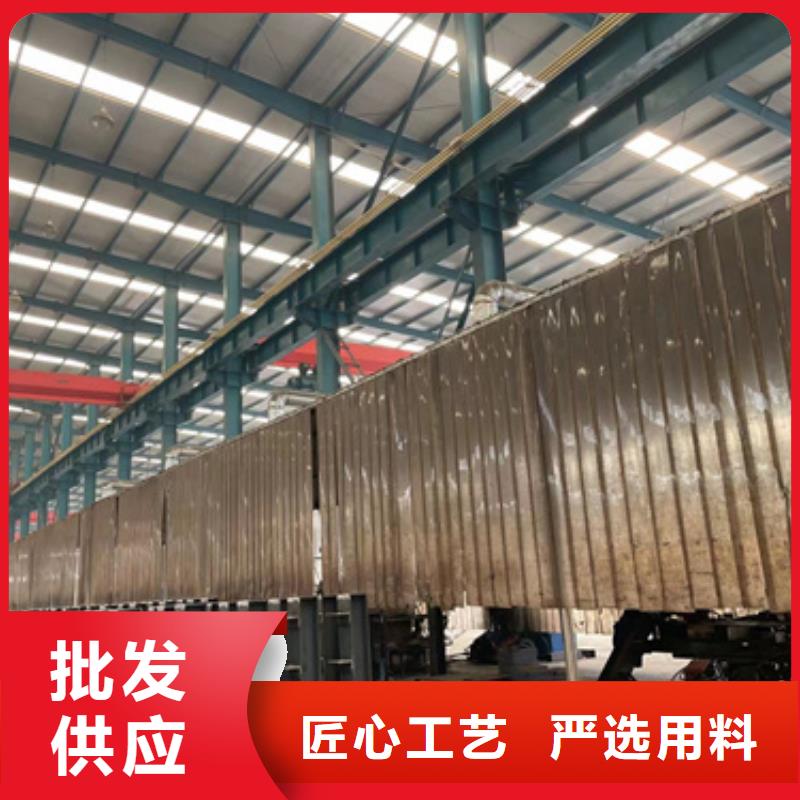 护栏_【防撞护栏厂】匠心打造