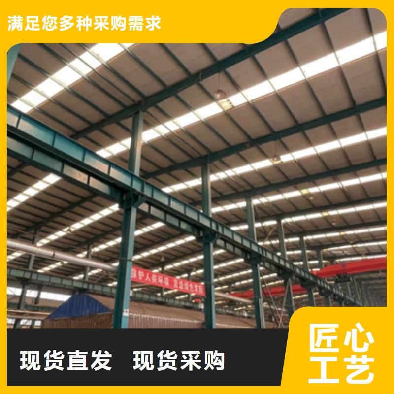  护栏48小时发货