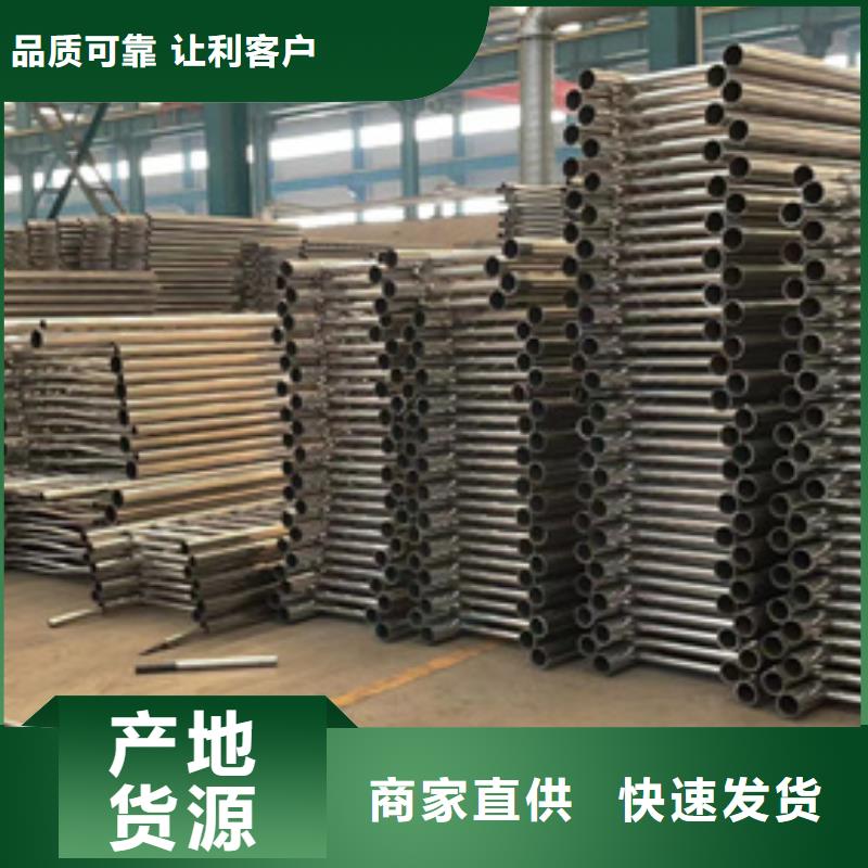 护栏品质不将就