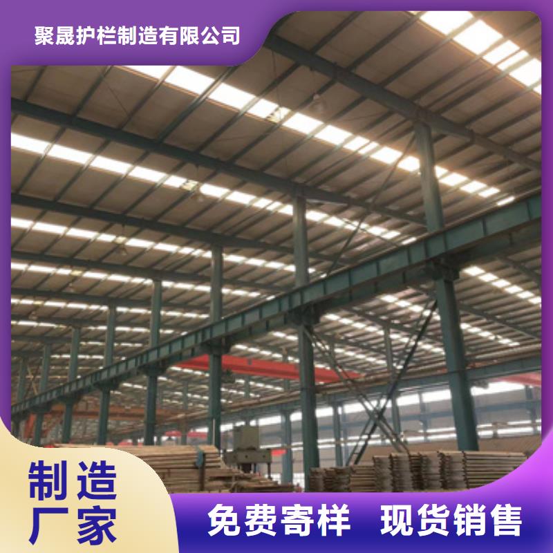 性价比高的人行道栏杆批发商