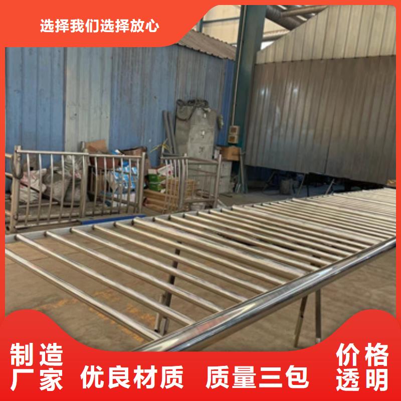 护栏大品牌值得信赖
