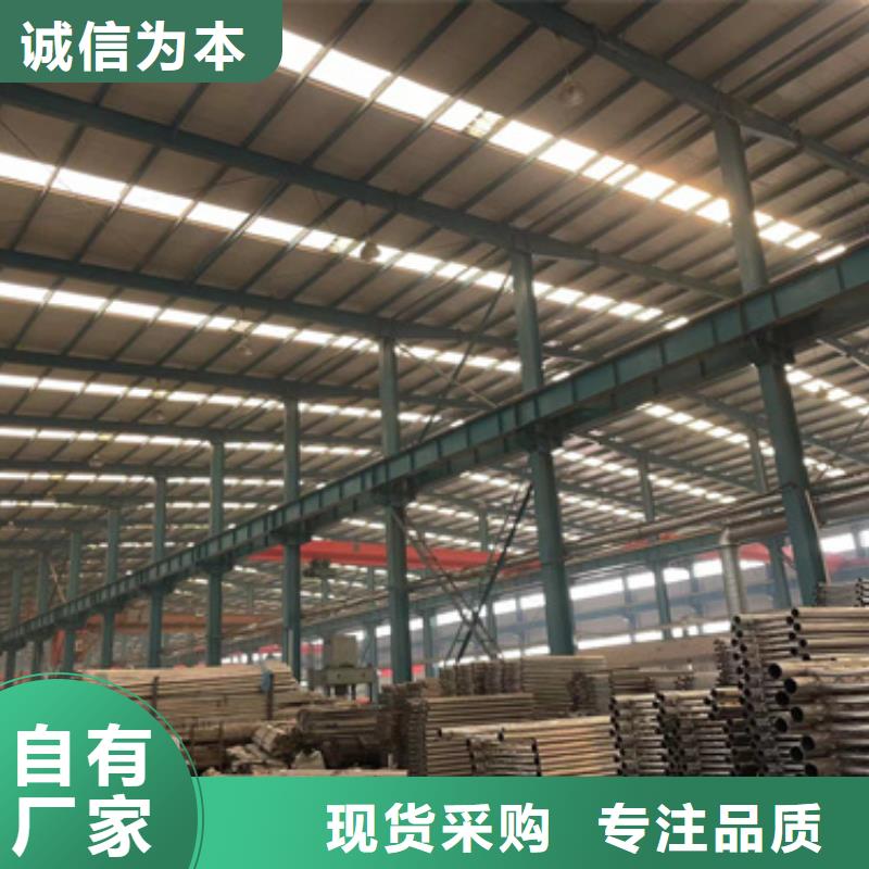 护栏,景观护栏厂加工定制