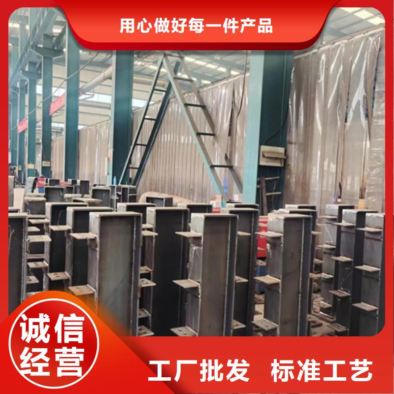 【护栏不锈钢复合管护栏厂使用寿命长久】