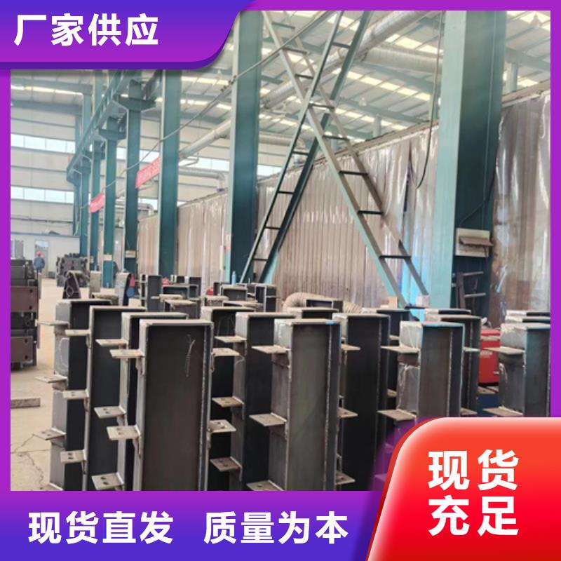 护栏,河道护栏厂每一处都是匠心制作