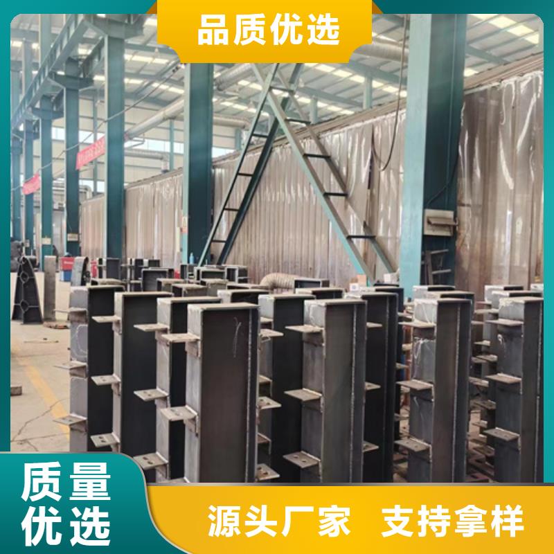 护栏库存齐全厂家直供