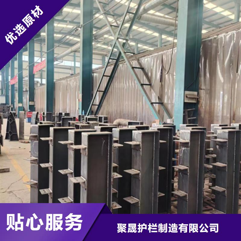 【护栏】立柱桥梁防撞护栏支持加工定制