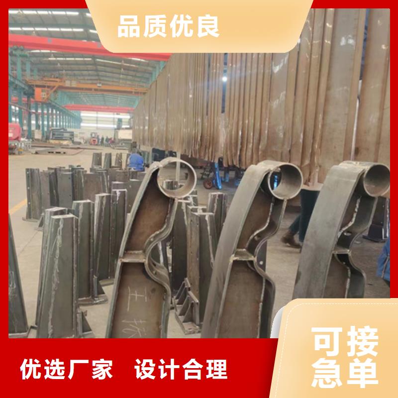 护栏精心