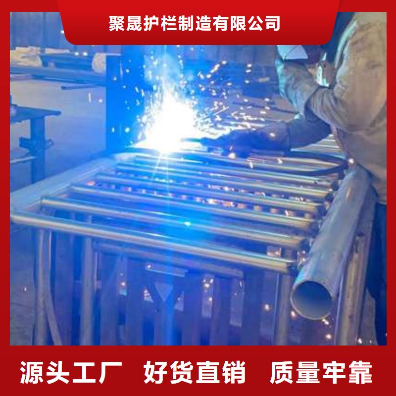 护栏大厂生产品质