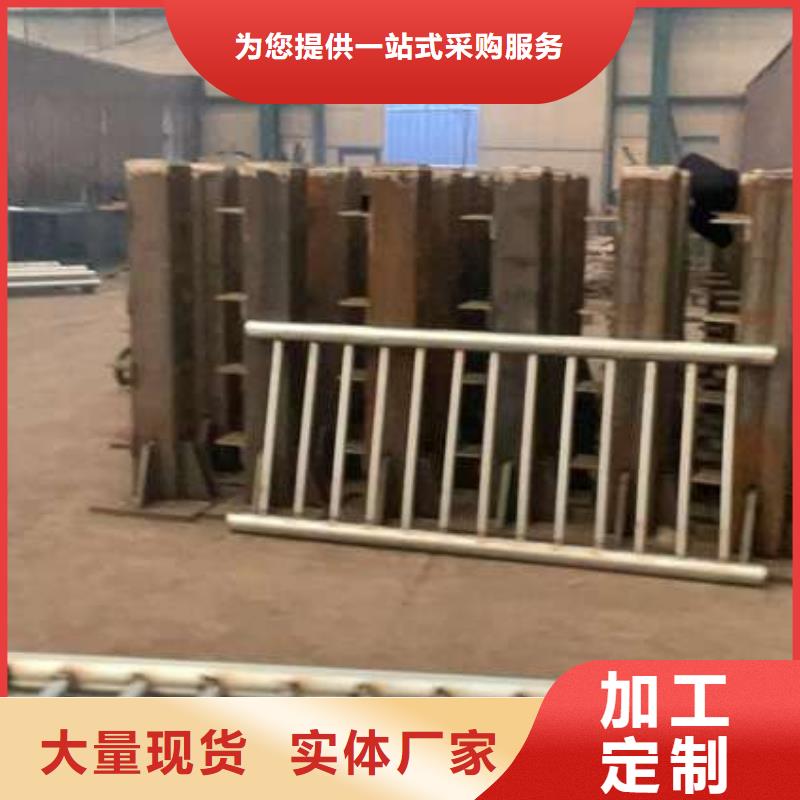 护栏国道抗冲击围栏支持货到付清