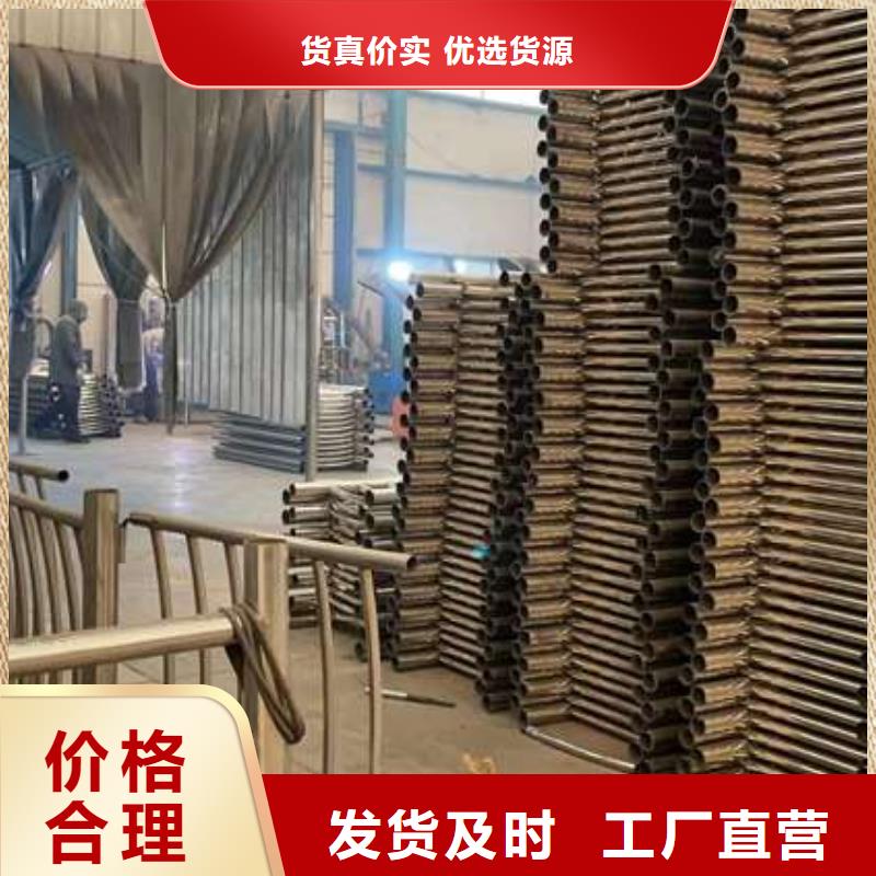 护栏品质做服务