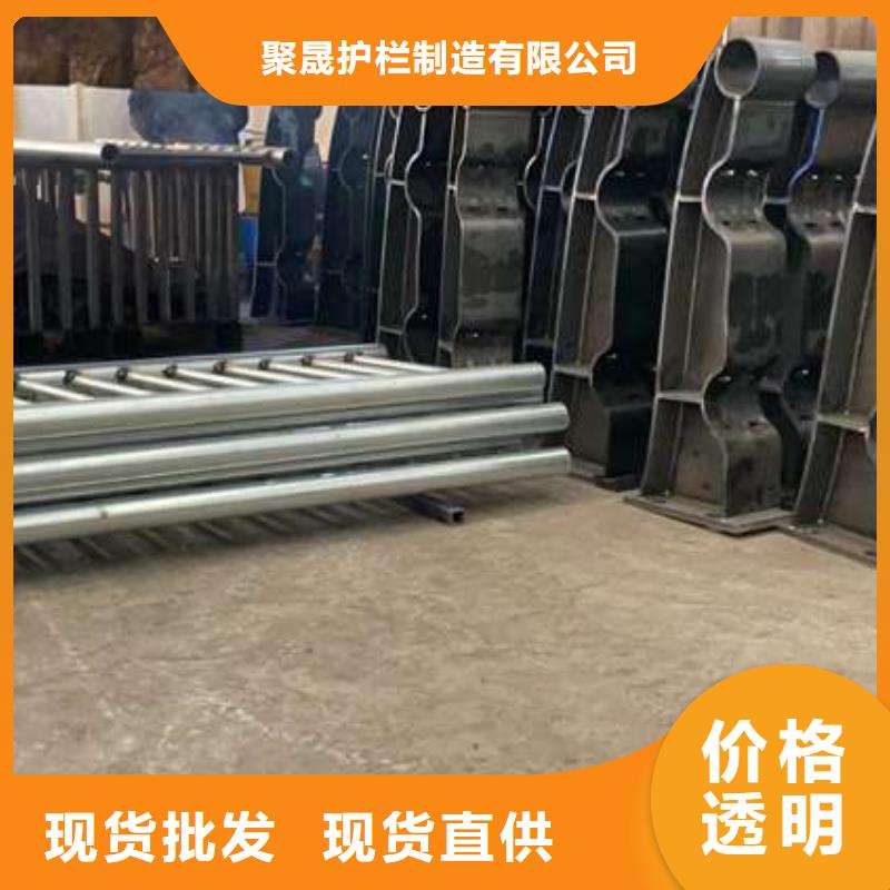 护栏工厂现货供应