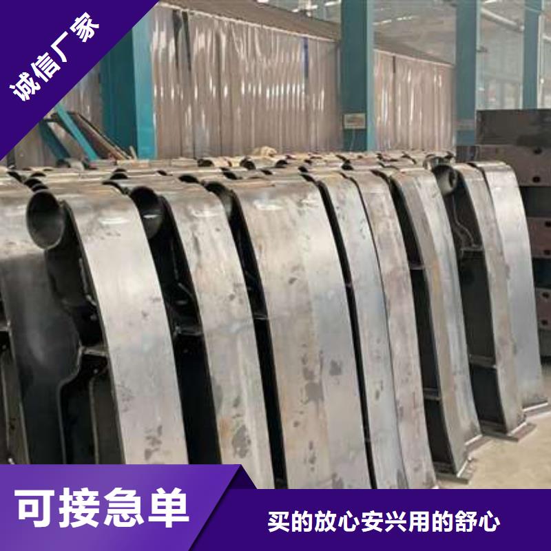 护栏一站式采购商