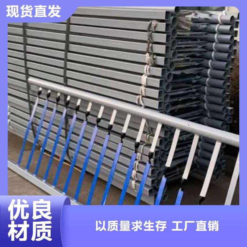 护栏质量三包