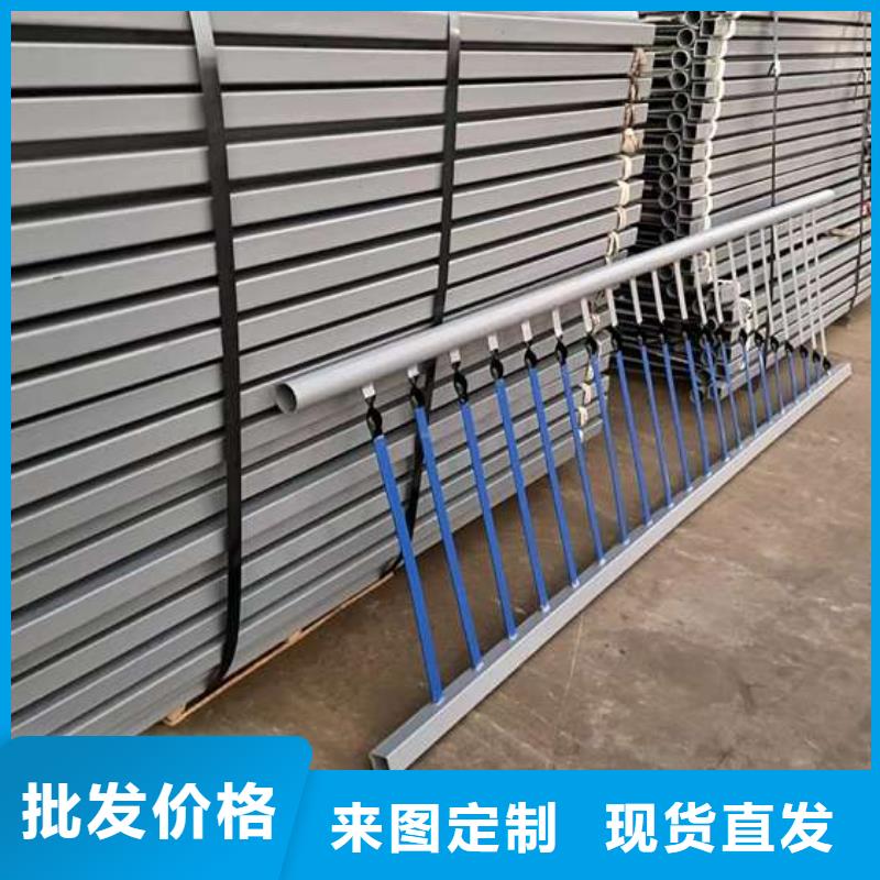  护栏多年厂家可靠