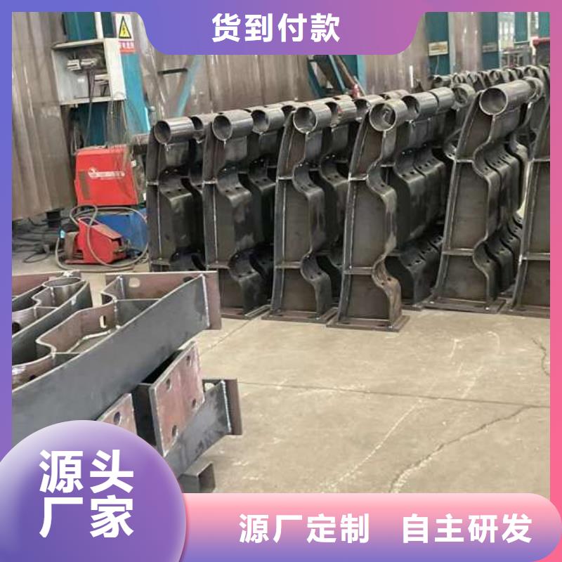护栏立柱全品类现货
