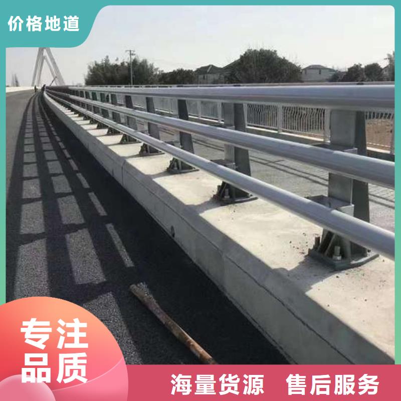 护栏道路护栏厂精选好货