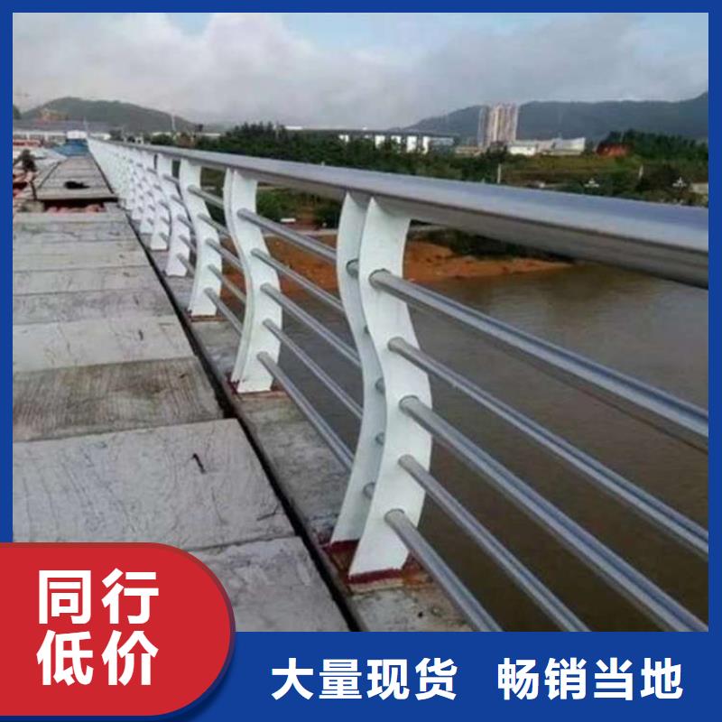 道路护栏咨询