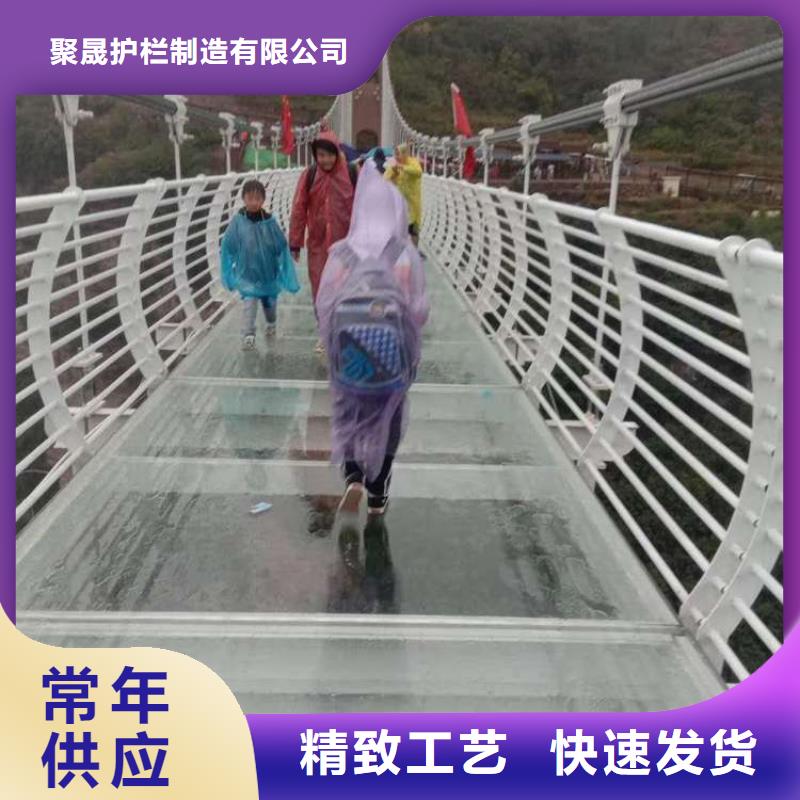 护栏质量看得见