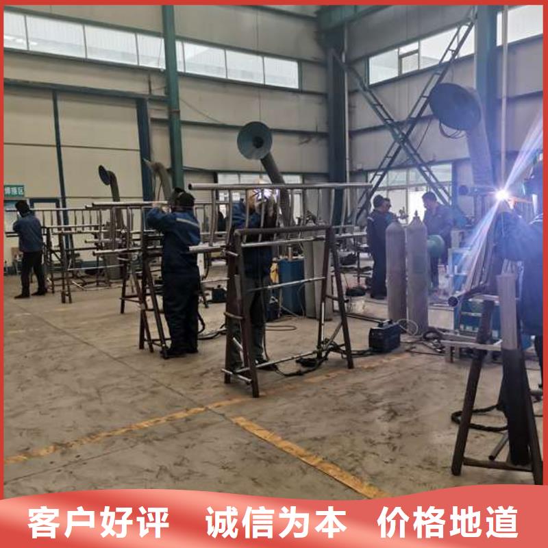 景观护栏厂家资质齐全