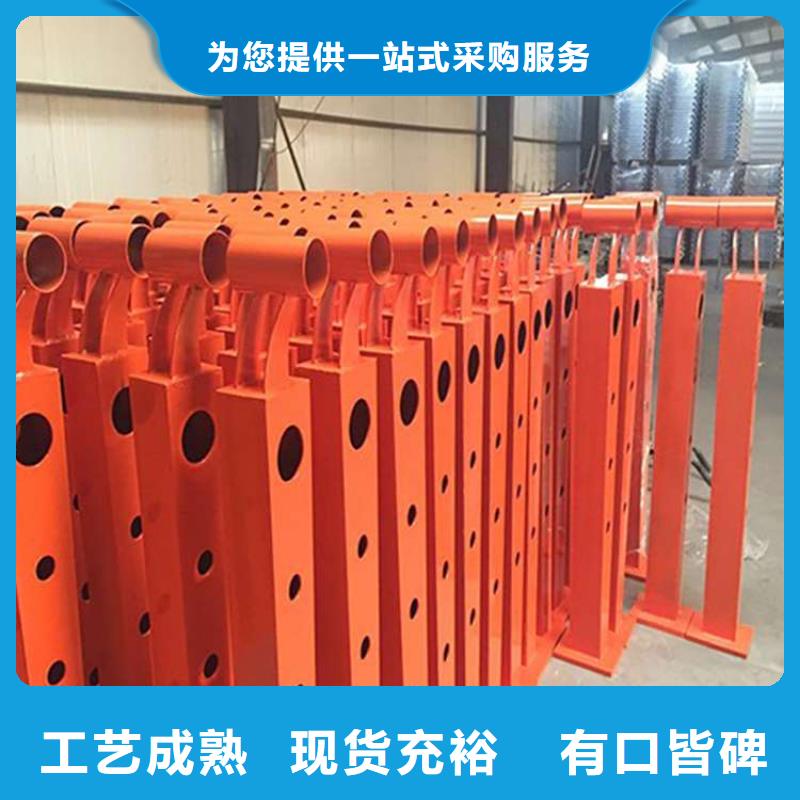 护栏 【【不锈钢复合管】】厂家质量过硬