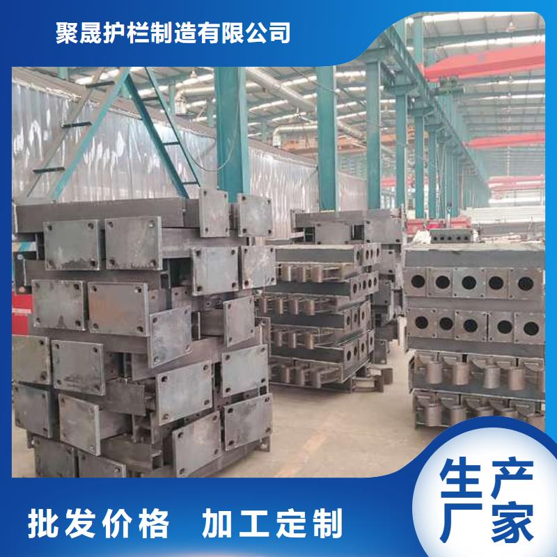 护栏质优价廉