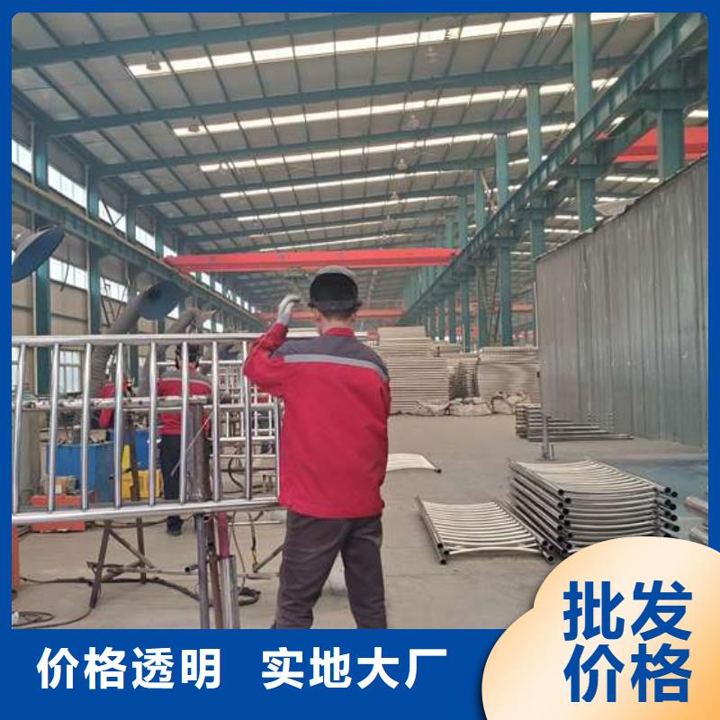 护栏精心打造
