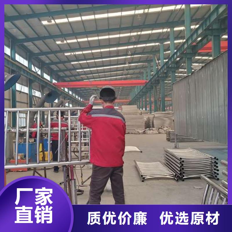 护栏厂家精选