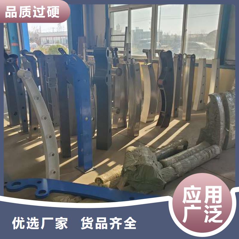 不锈钢复合管桥梁护栏品质稳定