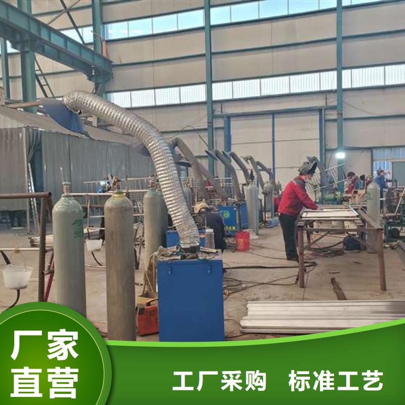护栏品质保证
